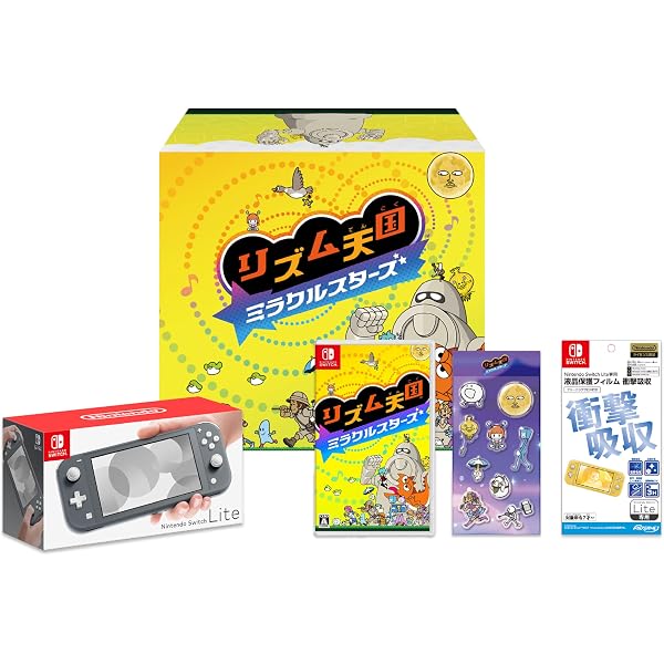 Amazon.co.jp: Nintendo Switch Lite ハイラルエディション : Video Games