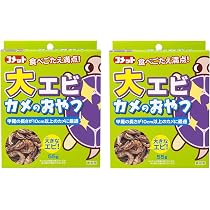 ネットファームジャパン キョーリン ヒカリ おおきなカメのエサ 特大粒