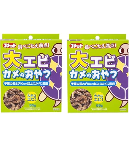 Amazon | Hikari (ヒカリ) 超おおきなカメのエサ ハイパークリア 600g