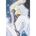 銀魂 iPhone(640×960)壁紙 坂田 銀時(さかた ぎんとき) 銀魂 iPhone(640×960)壁紙 坂田 銀時(さかた ぎんとき)