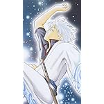 銀魂 XFVGA(480×854)壁紙 坂田 銀時(さかた ぎんとき) 銀魂 XFVGA(480×854)壁紙 坂田 銀時(さかた ぎんとき)