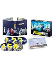 Amazon.co.jp: こっち向いてよ向井くん DVD-BOX : 赤楚衛二: DVD