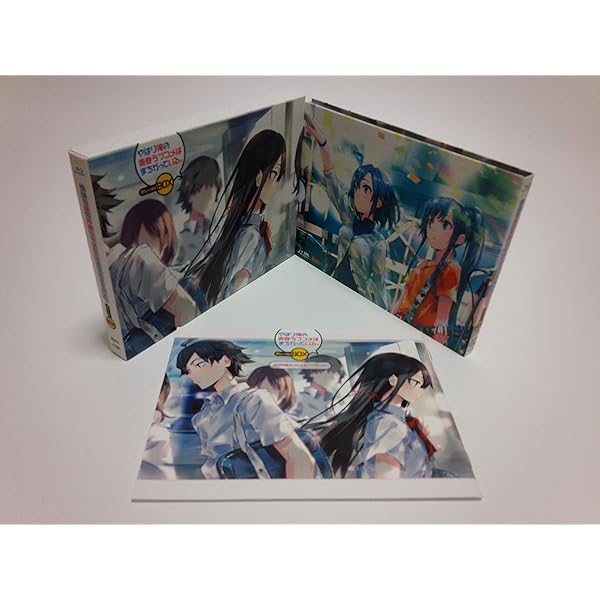 Amazon.co.jp: やはり俺の青春ラブコメはまちがっている。続 Blu-ray  