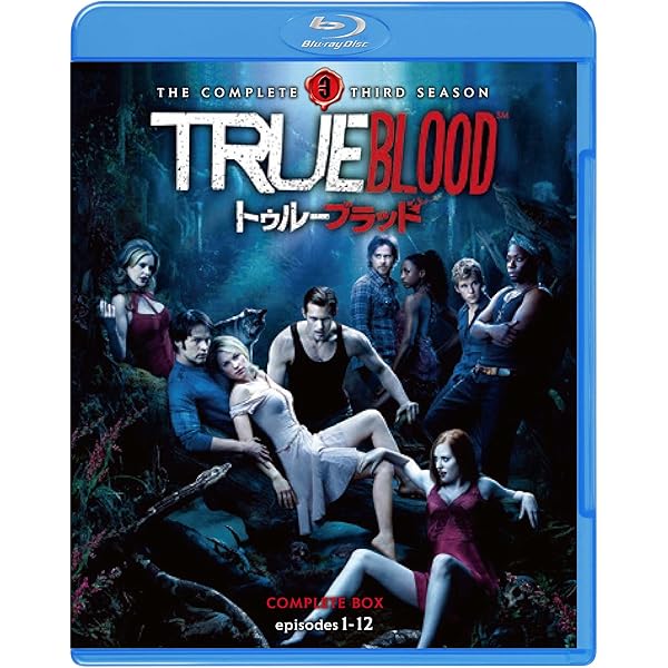 Amazon.co.jp: True Blood / トゥルーブラッド〈セカンド