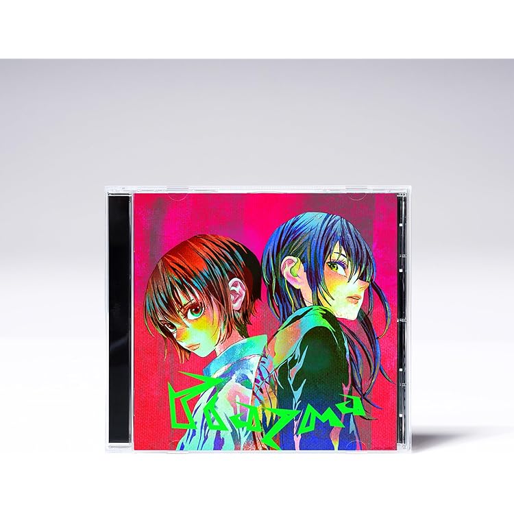 米津玄師 ファイル付きフライヤー 非売品 米津玄師 2025 TOUR JUNK 抽選 シリアルナンバー クリアファイル