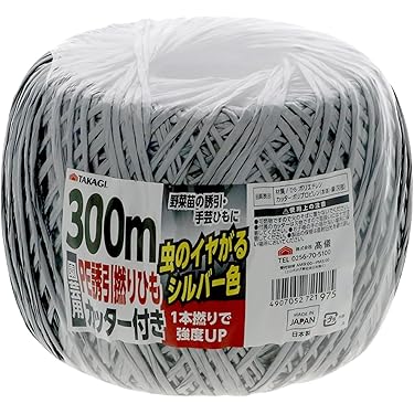 Amazon.co.jp 売れ筋ランキング: 園芸用結束用品・支柱パーツ の中で