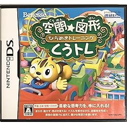 Amazon | 聞く!書く!ことばをふやす! はじめてのえいご
