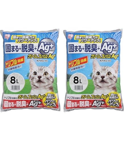 フレキサディンアドバンス 猫用×2袋【賞味期限:26.07】 フレキサディン