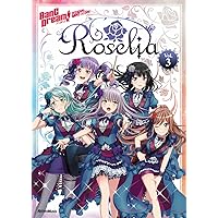 バンドスコア Angel Beats! Girls Dead Monster ベストスコア (BAND