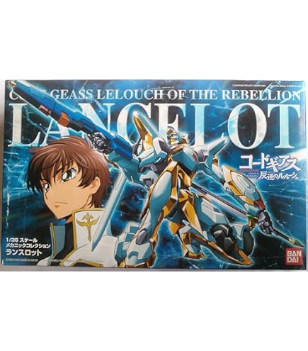 Amazon | 1/35 ランスロットエアキャヴァルリー (コードギアス