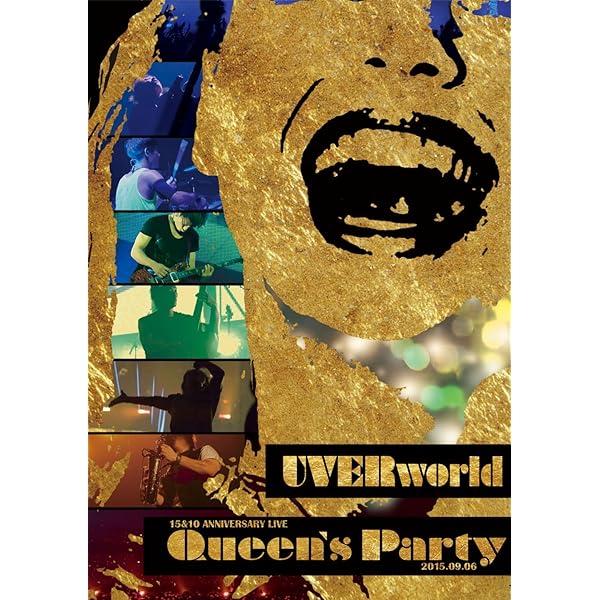 その他 UVERworld 15&10 Anniversary Live 2015.09.06 Queen's Party [Blu-ray] ggw725x Amazon.co.jp: UVERworld 15&10 Anniversary Live 2015.09.06