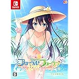 フローラル・フローラブ 完全生産限定版 -Switch 【特典】アクリルレイヤーフレーム(3層)