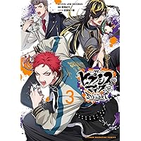 ヒプノシスマイク ーDivision Rap Battleー side D.H & B.A.T+(1