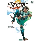 ラディアン5 (EURO MANGA COLLECTION)