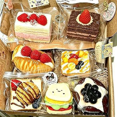 Amazon.co.jp 最新リリース: スクイーズ玩具 の新着ランキングです。