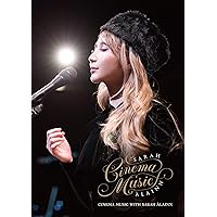 Amazon.co.jp: SARAH(初回限定盤) - サラ・オレイン (DVD付