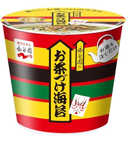 さけ茶漬け48個セット 永谷園 Amazon.co.jp: Nagatanien 永谷園 カップ入り さけ茶づけ 28.2g ×6個