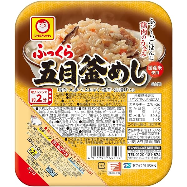めし　③点 Amazon.co.jp: 8Milelake タップダイスセット 32点セット ネジ山