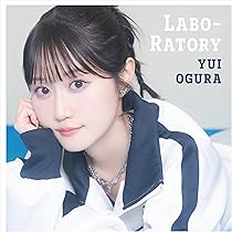 Amazon | LANDERBLUE (完全生産限定盤) - 楠木ともり (特典なし