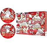 CARP2021熱き闘いの記録 ~若鯉たちの躍動~ [DVD]