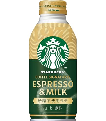 Amazon.co.jp: 【販路限定品】サントリー スターバックス GRAB&GO
