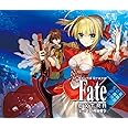 Ｓｏｕｎｄ　Ｄｒａｍａ　Ｆａｔｅ／ＥＸＴＲＡ　第一章　月の聖杯戦争