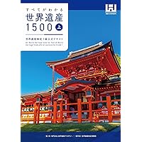 物故日本画家一覧 | UAG美術家資料棚