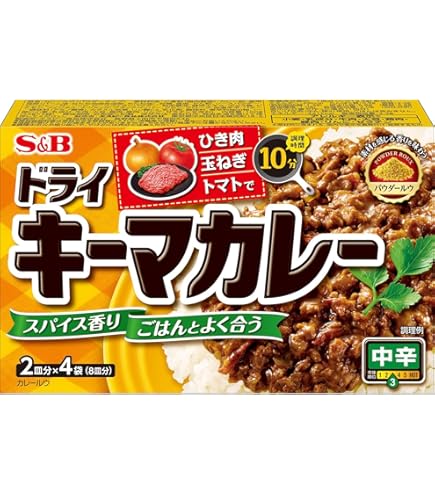 Amazon.co.jp: S&B エスビー食品 赤缶カレーパウダールウ 中辛 152g ×6