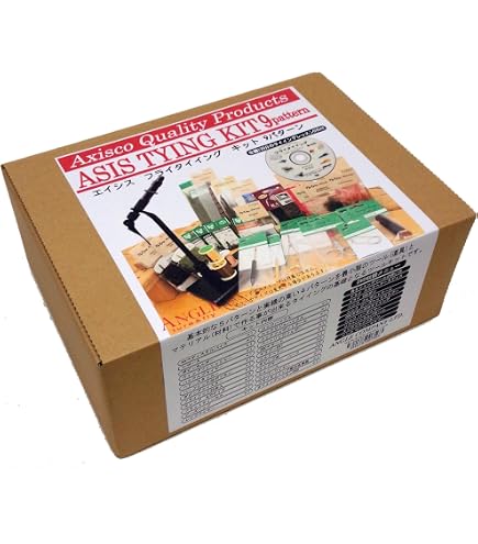 Amazon | Creative Angler フライタイイング標準ツールキット 木製