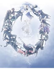 舞台 刀剣乱舞 天伝 蒼空の兵-大坂冬の陣-〈3枚組〉 舞台『刀剣乱舞』天伝 蒼空の兵 -大坂冬の陣- | 舞台『刀剣乱舞