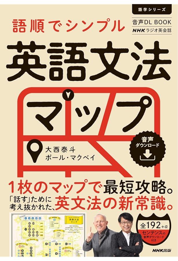 三本セット ハートで感じる英文法 セット 三本セット ハートで感じる英文法 セット Amazon.co.jp: 3ヶ月