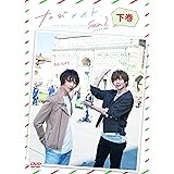 Amazon たびメイトseason2 イタリア編 上 Dvd お笑い バラエティ Amazon たびメイトseason2 イタリア編 上 Dvd お笑い バラエティ