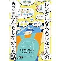 81UMNJliwqL._AC_UL210_SR210,
