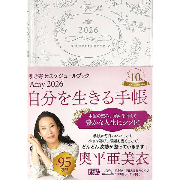 Amazon.co.jp: FFCパイロゲン 900ml 1本 : 食品・飲料・お酒