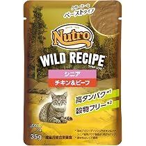 Amazon.co.jp: Nutro デイリーディッシュ ウェット クリーミーな