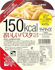 マイサイズ おいしいパスタ ペンネタイプ 90g×4個