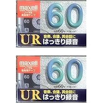 Amazon | maxell UR カセットテープ、ノーマルポジション Type I