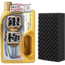 81UN1KeXroL._AC_UL210_SR210,