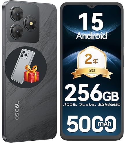 Amazon | nubia S 5G A403ZT (ホワイト) ワイモバイル版 SIMフリー