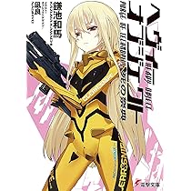 81UNmPL3L3L._AC_UL210_SR210,