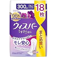 ウィスパー220 18枚入り　15個セット Amazon | [大容量]ウィスパー うすさら安心 220cc 24枚 (尿漏れ