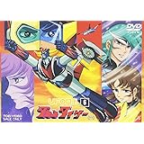 UFOロボ グレンダイザー VOL.6 [DVD]