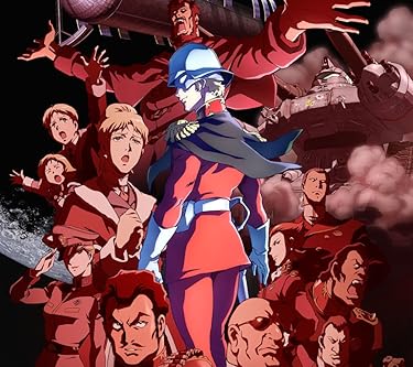 2023 春アニメ - THE ORIGIN シャア・セイラ編 I 青い瞳のキャスバル
