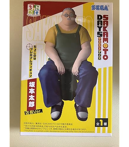 サカモトデイズ　VIBRATION STARS 坂本太郎　朝倉シン　28個セット Amazon.co.jp: VIBRATION STARS 朝倉シン フィギュア SAKAMOTO