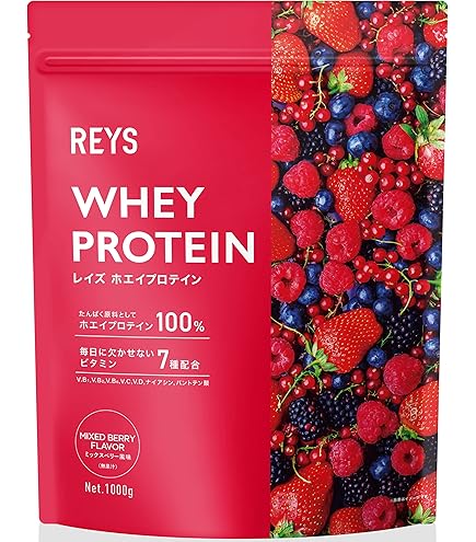 Amazon | GOLD'S GYM ホエイプロテイン ミックスベリー風味 2kg