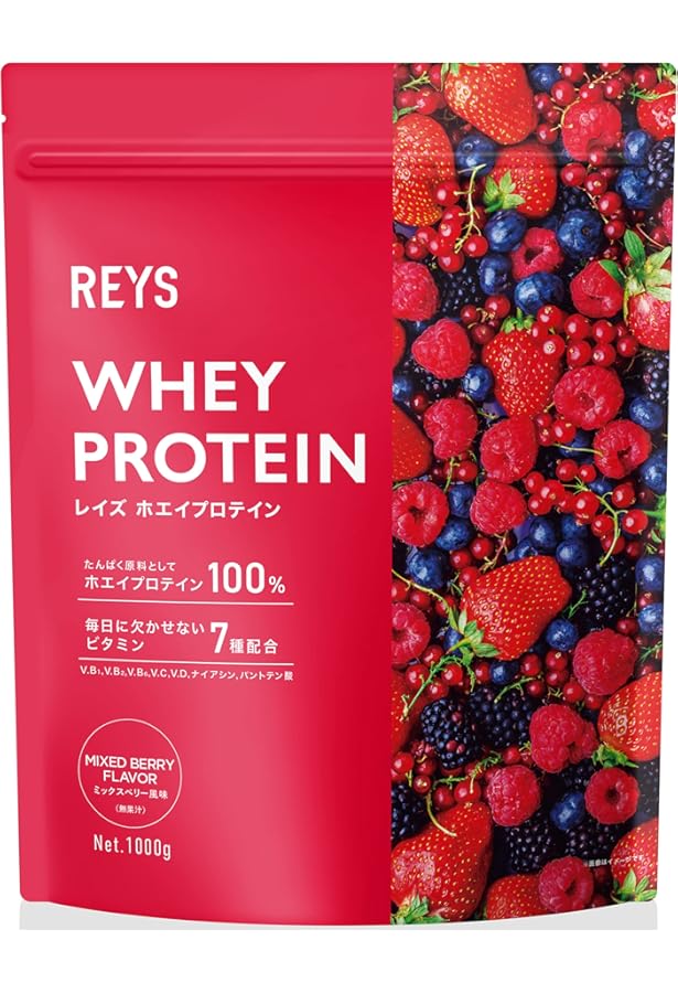 Amazon | GOLD'S GYM ホエイプロテイン ミックスベリー風味 2kg