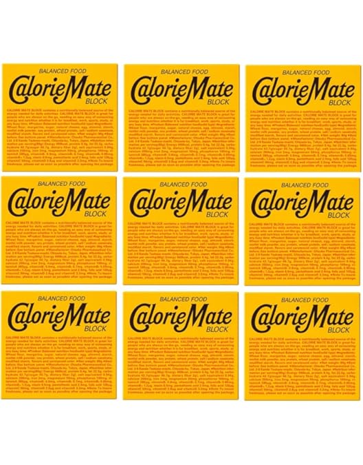 Amazon.co.jp: 【販路限定品】大塚製薬 カロリーメイト ブロック