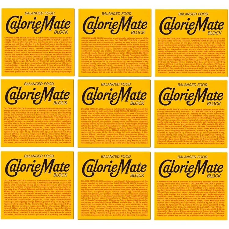 Amazon.co.jp: カロリーメイト 大塚製薬 カロリーメイト ブロック