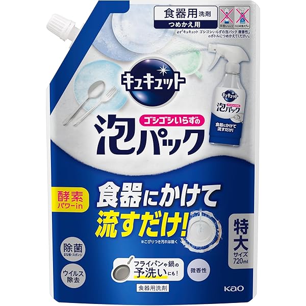 ルビーセルあと楽ミスト(リニューアル)２本セット ルビーセルリニューアルあと楽ミスト2本セット ルビーセル