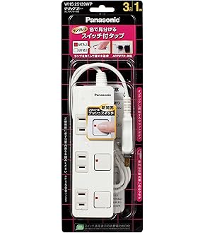 【あみだな４点セット】 スリムダストボックス4 | カー用品のセイワ